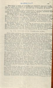 BASA-1932K-1-10-16