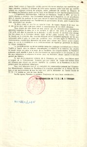 BASA-1932K-1-10-2(2)