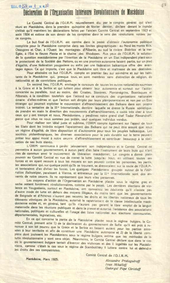 BASA-1932K-1-10-63