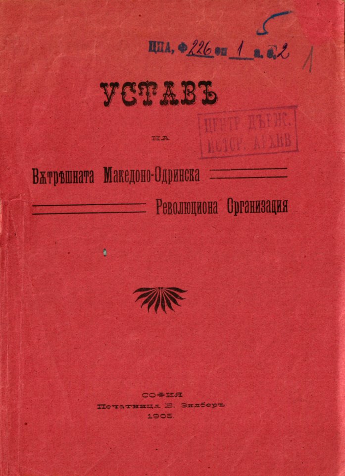 BASA-1932K-1-2-1
