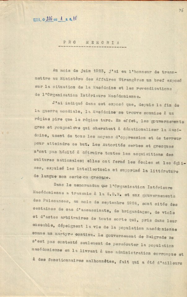 BASA-1932K-1-10-46