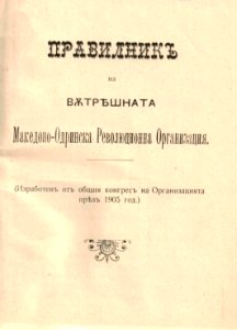 BASA-1932K-1-3-02