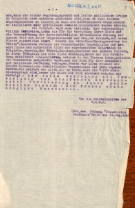 BASA-1932K-1-10-8