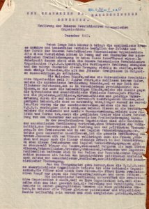 BASA-1932K-1-10-6