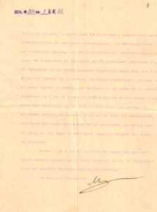 BASA-1932K-1-12-7