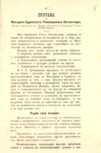 BASA-1932K-1-5-5(1)