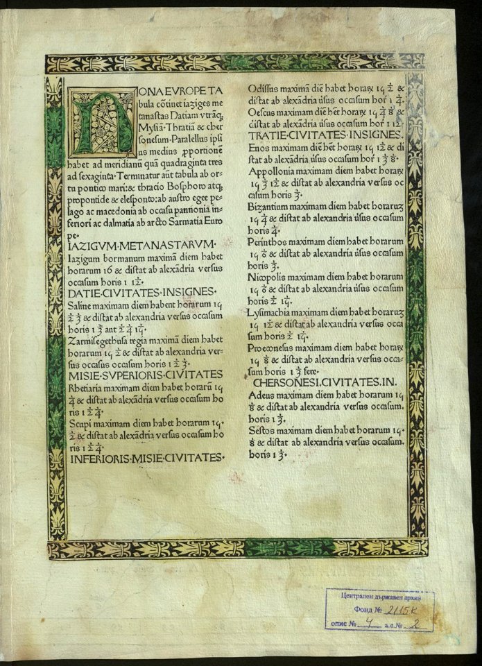 BASA-2115K-4-2-1(1)-Claudius Ptolemaeus. Nona Europae tabula. – In- Cosmographia. Ed. Nicolaus Germanus. Ulm, 1482