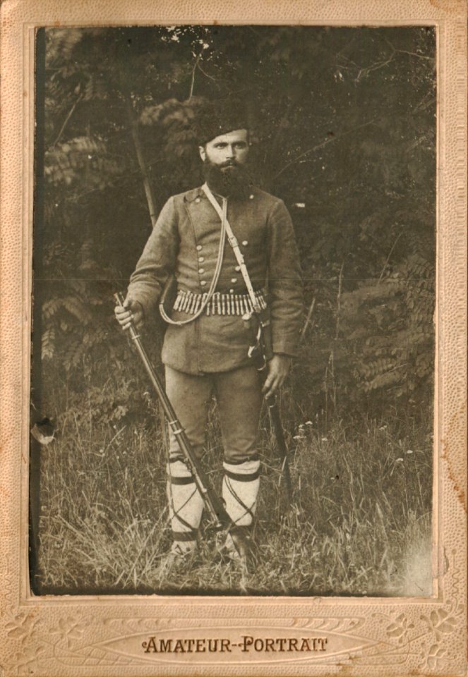 BASA-1932K-1-438-11-Toma Markov Korcha IMARO