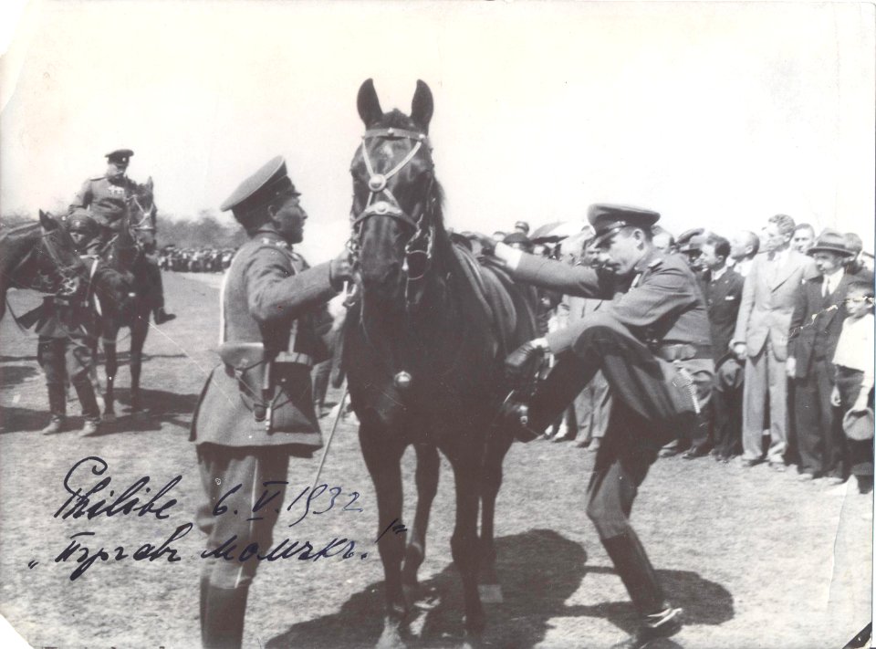 BASA-35-7-342-10-Boris III of Bulgaria
