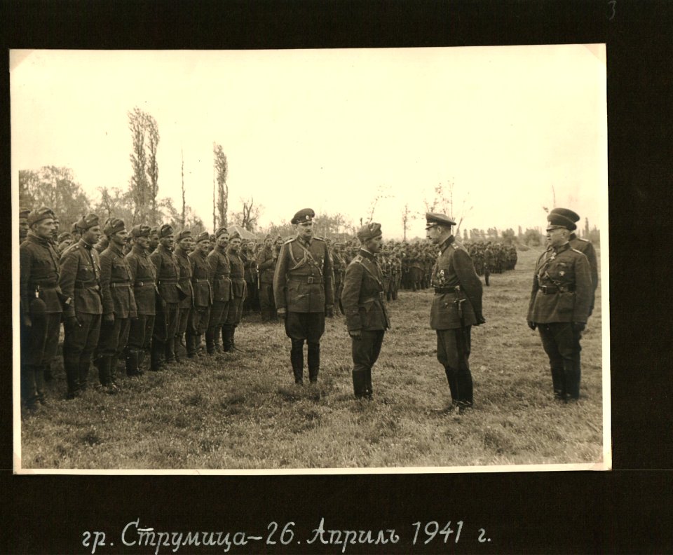 BASA-3K-15-184-03-14 Infantry Macedonian Regiment