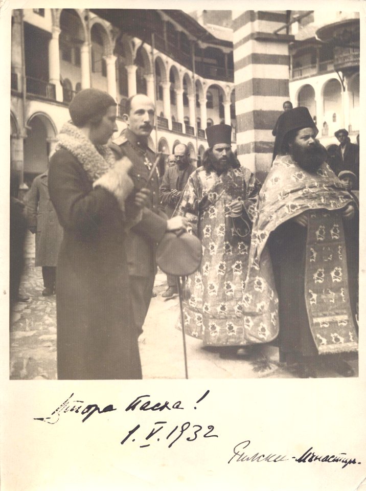 BASA-35-7-342-27-Boris III of Bulgaria and Giovanna