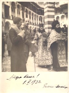 BASA-35-7-342-27-Boris III of Bulgaria and Giovanna