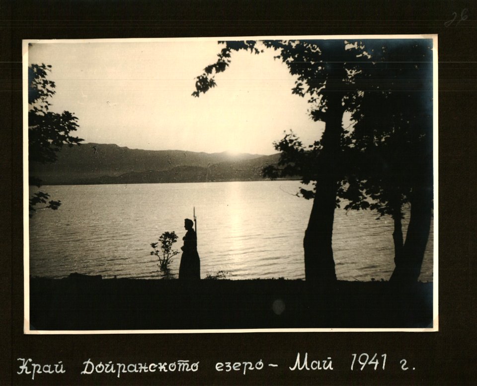 BASA-3K-15-184-26-14 Infantry Macedonian Regiment