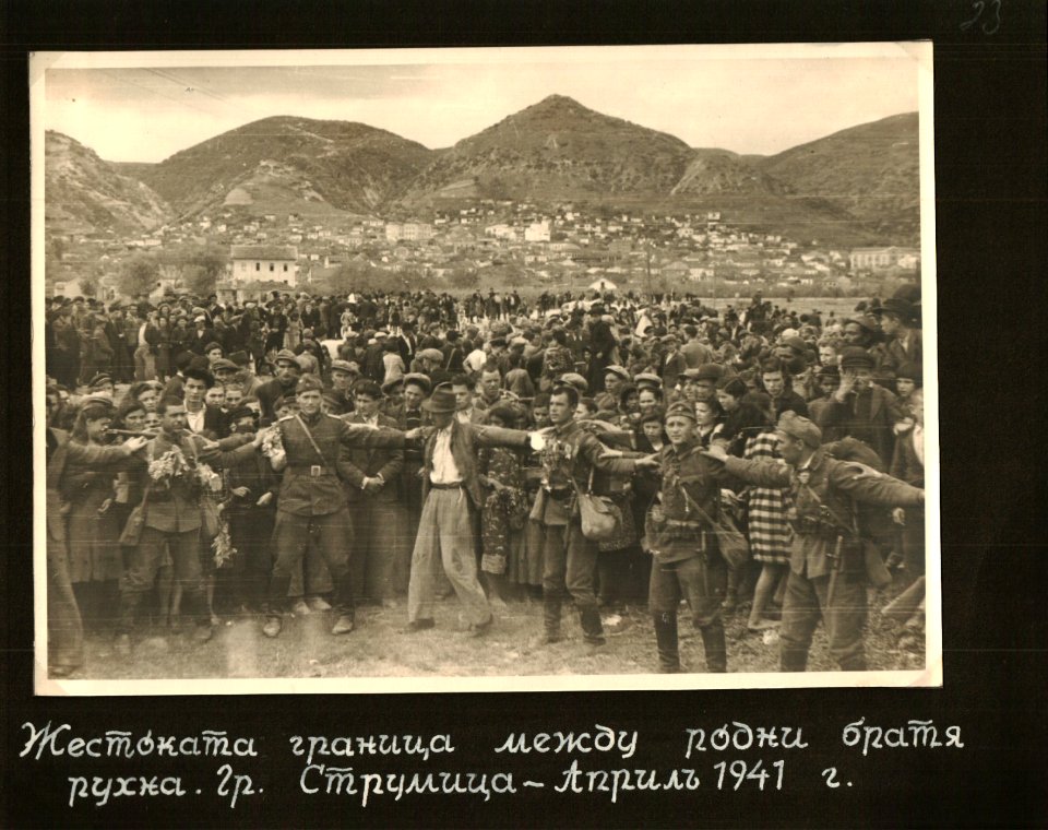 BASA-3K-15-184-23-14 Infantry Macedonian Regiment
