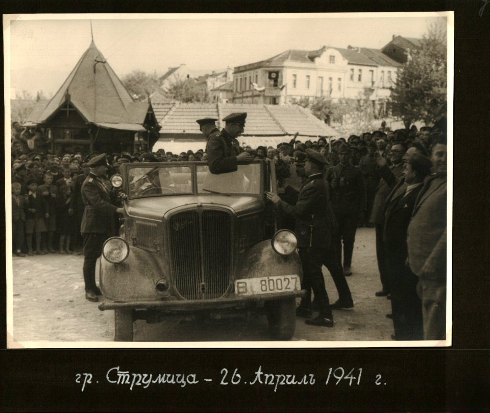 BASA-3K-15-184-07-14 Infantry Macedonian Regiment