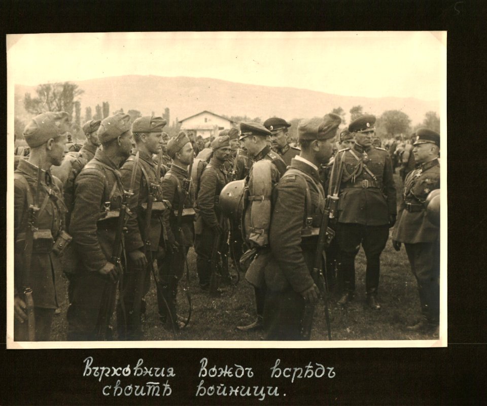 BASA-3K-15-184-05-14 Infantry Macedonian Regiment