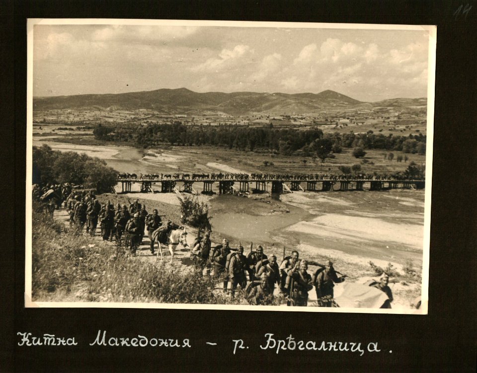 BASA-3K-15-184-14-14 Infantry Macedonian Regiment