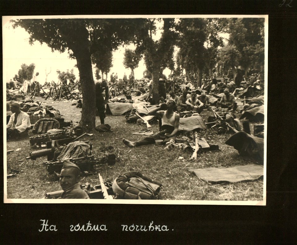 BASA-3K-15-184-22-14 Infantry Macedonian Regiment