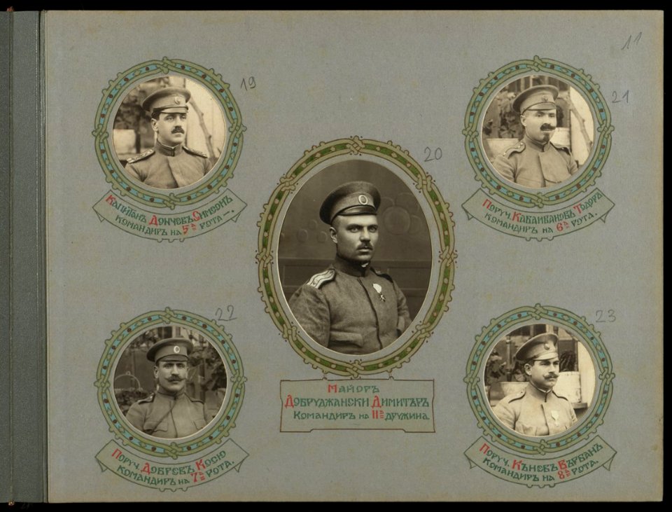 BASA-3K-15-71-19-20-21-22-23-Simeon Donchev, Dimitar Dobrudzhanski, Todor Kabaivanov, Kosyo Dobrev, Varban Kanev