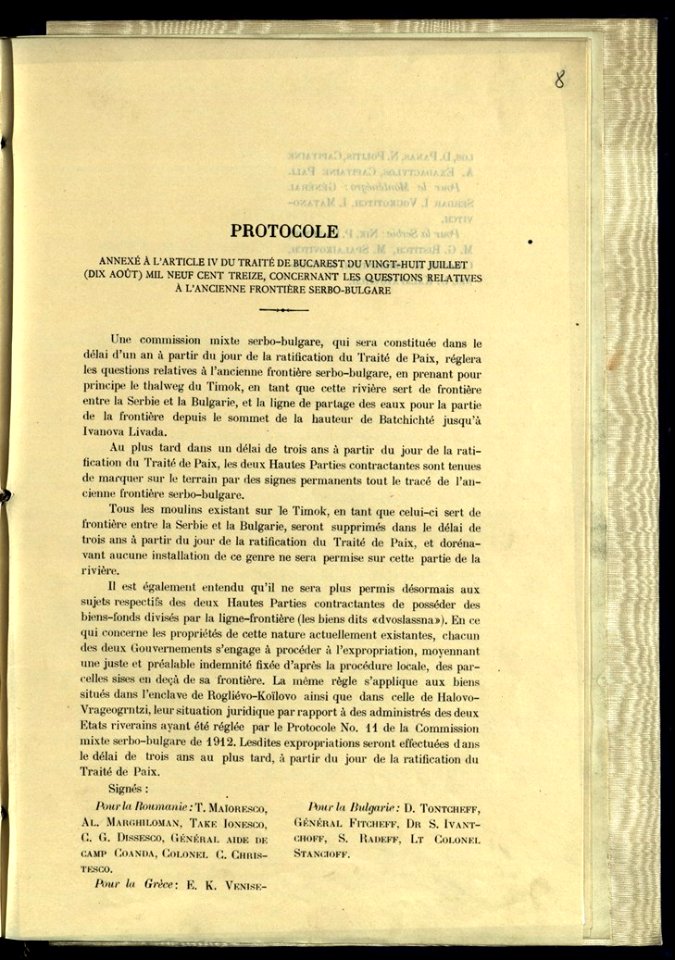 BASA-284K-2-52-8-Treaty of Bucharest (1913)