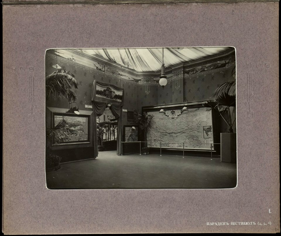 BASA-3K-7-338-04-The Bulgarian section of the Balkan Exhibition in London, 1907