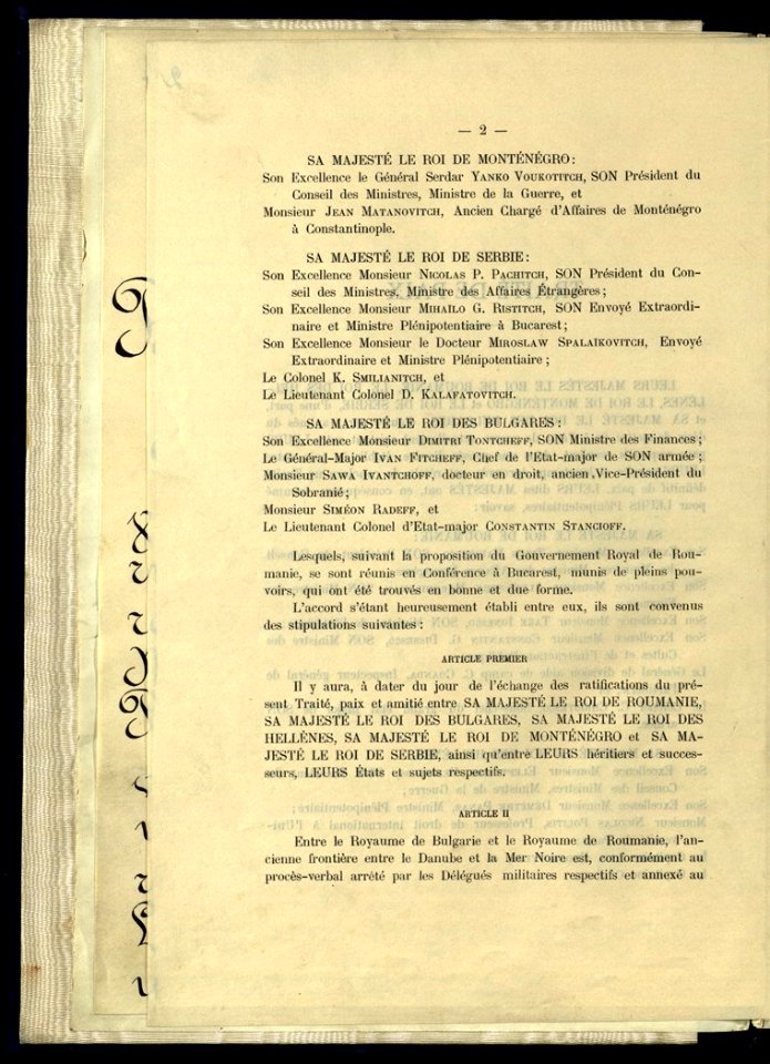 BASA-284K-2-52-2a-Treaty of Bucharest (1913)