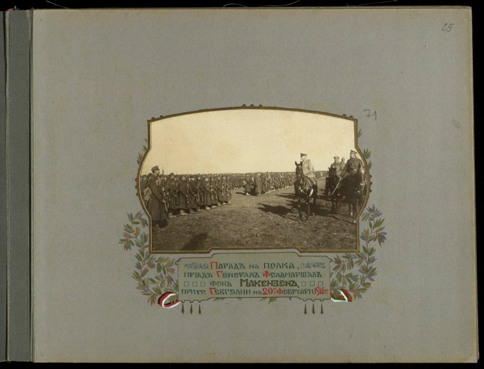 BASA-3K-15-71-71-August von Mackensen