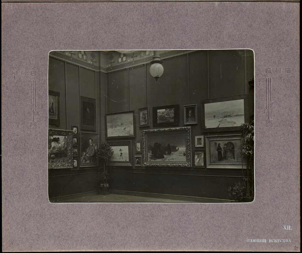 BASA-3K-7-338-44-The Bulgarian section of the Balkan Exhibition in London, 1907