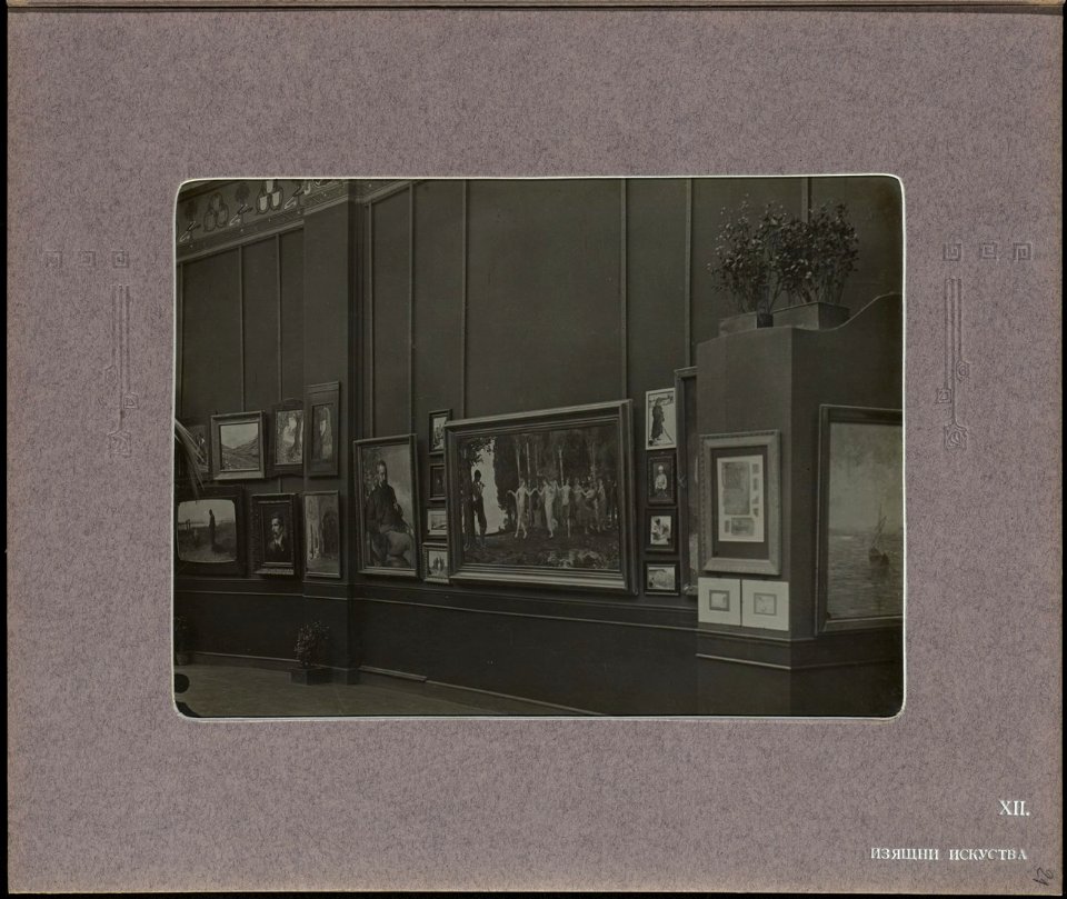 BASA-3K-7-338-42-The Bulgarian section of the Balkan Exhibition in London, 1907