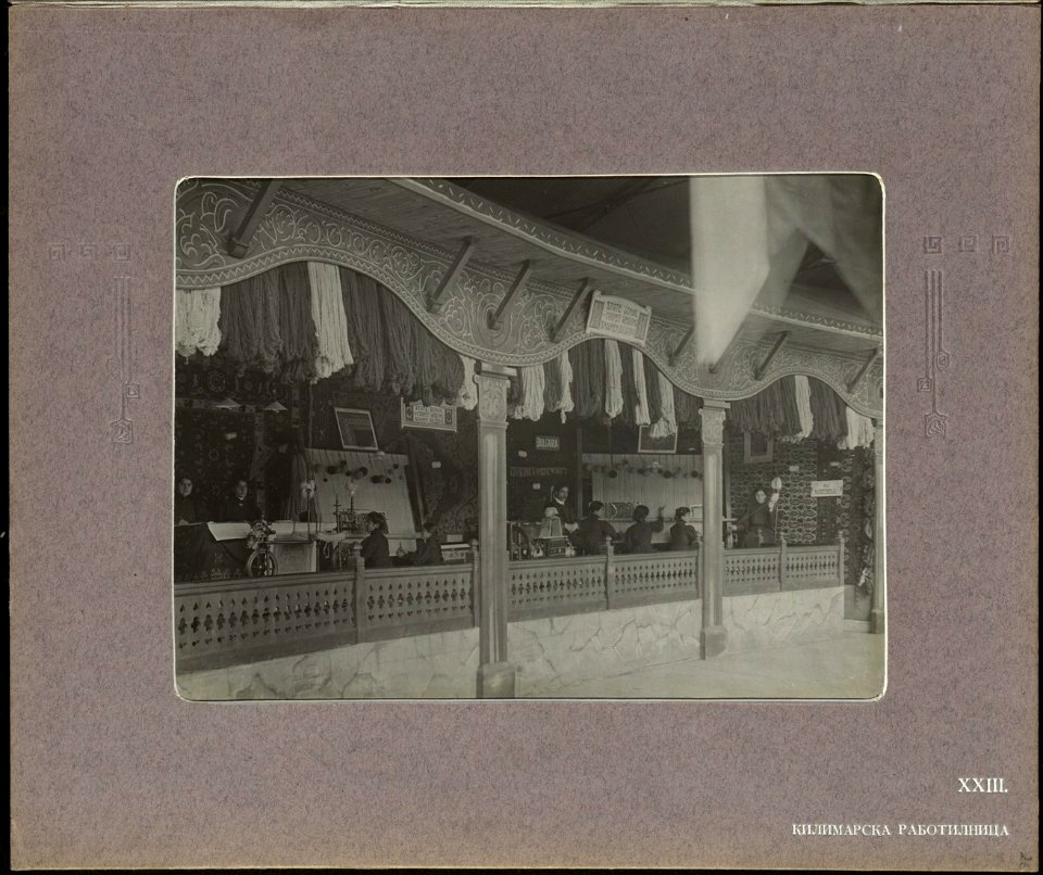 BASA-3K-7-338-52-The Bulgarian section of the Balkan Exhibition in London, 1907
