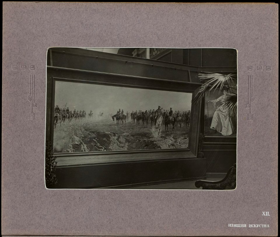 BASA-3K-7-338-39-The Bulgarian section of the Balkan Exhibition in London, 1907