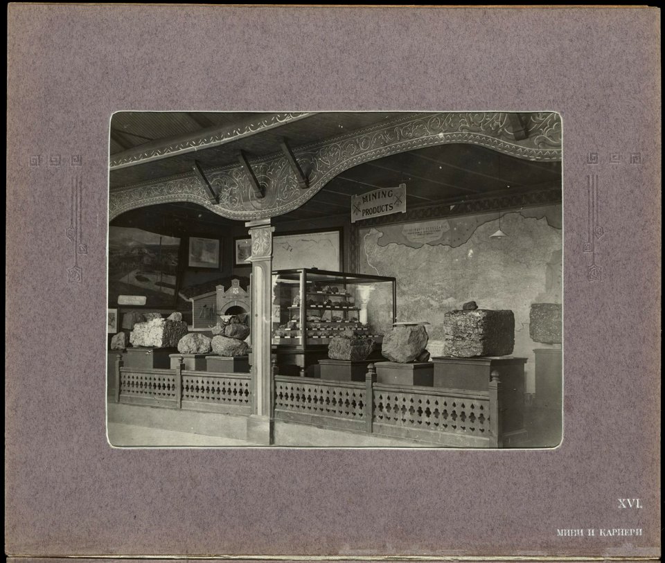 BASA-3K-7-338-47-The Bulgarian section of the Balkan Exhibition in London, 1907