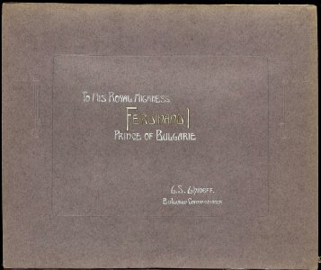BASA-3K-7-338-01a-The Bulgarian section of the Balkan Exhibition in London, 1907