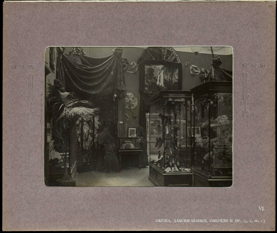BASA-3K-7-338-14-The Bulgarian section of the Balkan Exhibition in London, 1907