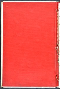 BASA-3K-15-20-4