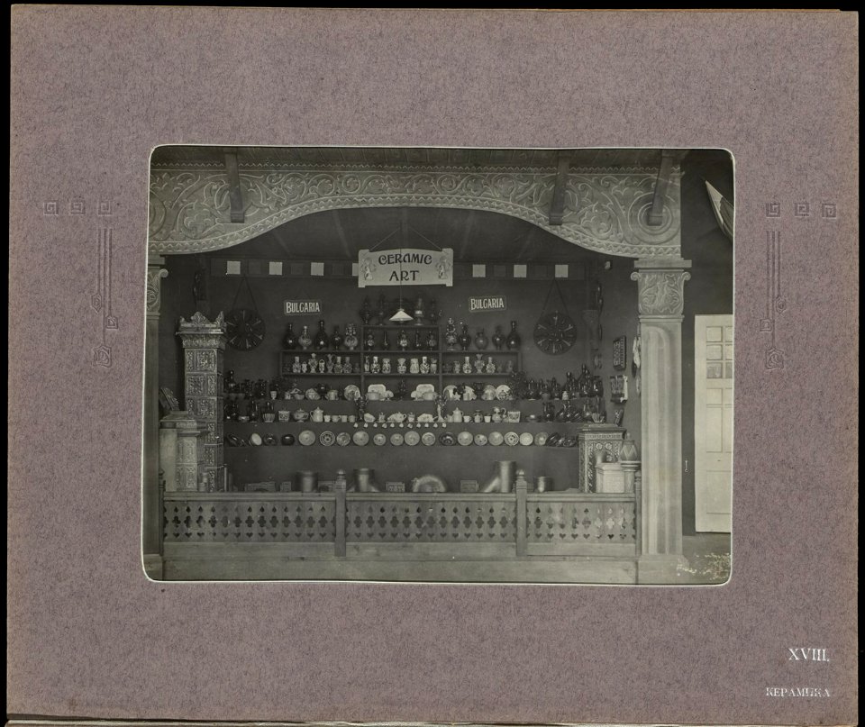 BASA-3K-7-338-49-The Bulgarian section of the Balkan Exhibition in London, 1907