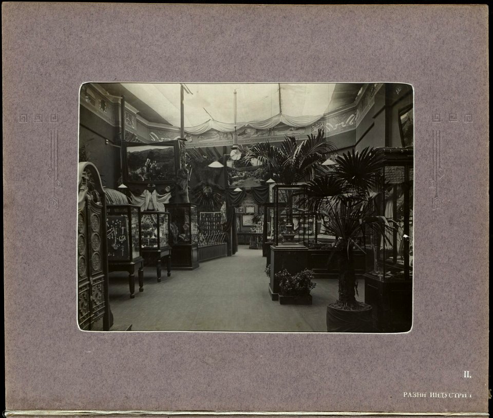 BASA-3K-7-338-05-The Bulgarian section of the Balkan Exhibition in London, 1907