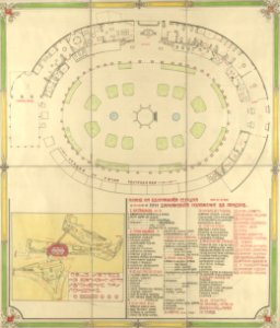 BASA-3K-7-338-59-The Bulgarian section of the Balkan Exhibition in London, 1907