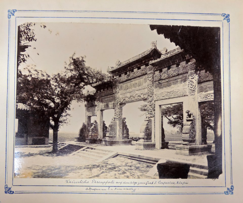BASA-3K-7-400-14-China
