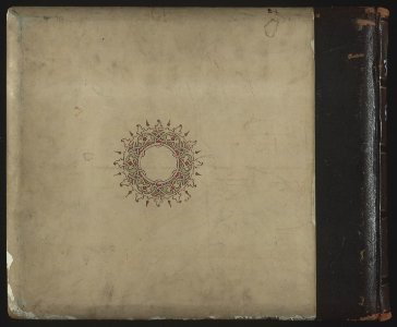 BASA-3K-7-508-17-Bulgaria - Exposition Universelle (1905)