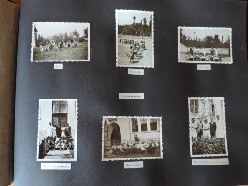 BASA-3K-7-529-27-The sanitary service in the Kyustendil region in 1936