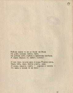 BASA-516K-1-698-19(1)