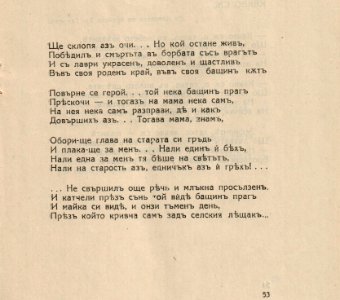 BASA-516K-1-698-18(1)
