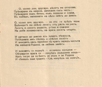 BASA-516K-1-698-17(1)