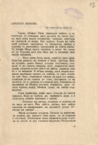 BASA-516K-1-698-12(1)