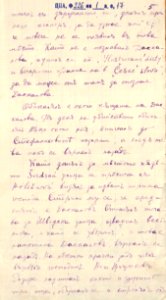 BASA-CSA-1932K-1-17-05
