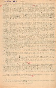 BASA-CSA-1932K-1-18-113
