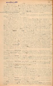 BASA-CSA-1932K-1-18-138