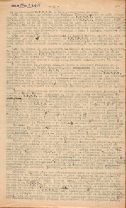 BASA-CSA-1932K-1-18-112