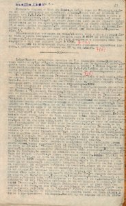 BASA-CSA-1932K-1-18-67